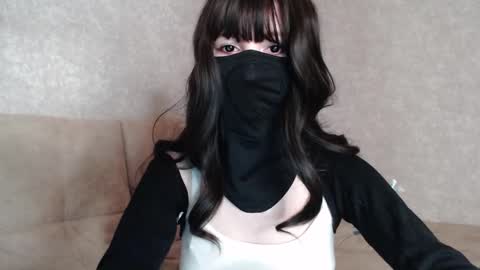 kisa online show from 11.25.25