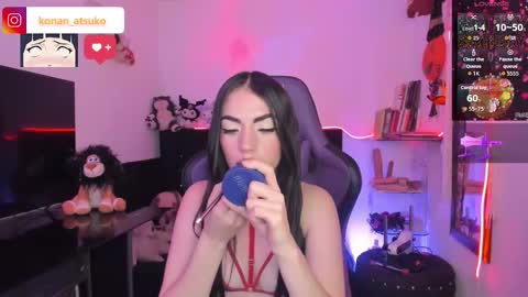 konan_atsuko1 online show from 12.16.25