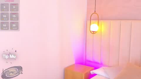 K O S M I C online show from 11.23.25