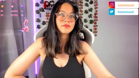 Kotomi online show from 01.17.25