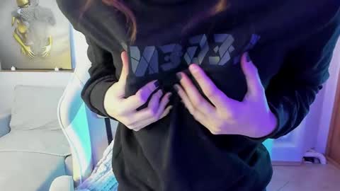 krisdoeil online show from 12.17.25