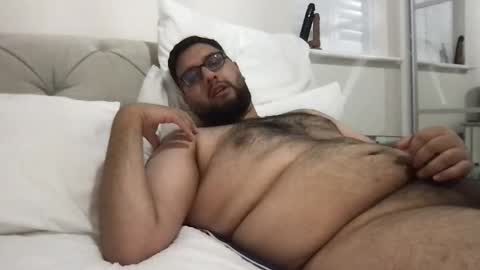 Krish Das online show from 11.22.25