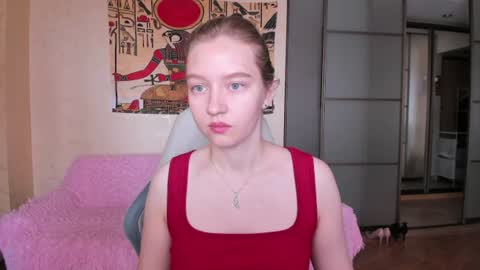 Snapshot of ksuhesa chatting on 07.18.26 ksuhesa online show from 07.18.26