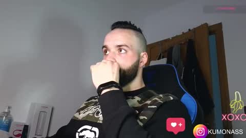 kumonass online show from 12.17.24