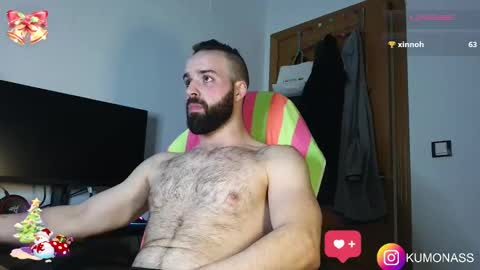 kumonass online show from 12.30.24