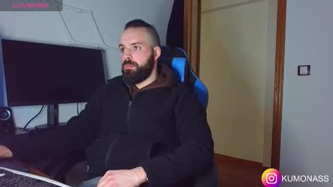 Snapshot of kumonass chatting on 01.08.26 kumonass online show from 01.08.26