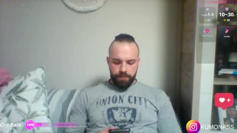 Snapshot of kumonass chatting on 02.06.26 kumonass online show from 02.06.26