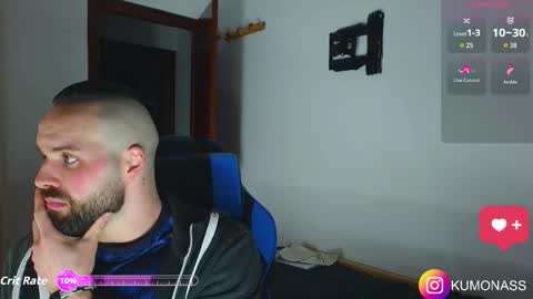 Snapshot of kumonass chatting on 02.21.26 kumonass online show from 02.21.26