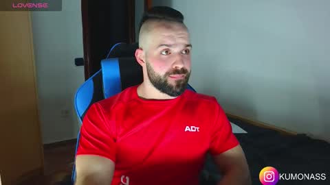 Snapshot of kumonass chatting on 02.27.26 kumonass online show from 02.27.26