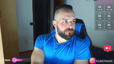 Snapshot of kumonass chatting on 03.07.26 kumonass online show from 03.07.26