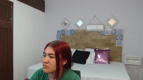 Kylie online show from 12.17.25