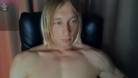 Adonis online show from 07.31.26