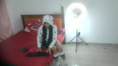 Snapshot of la_wuaifu1 chatting on 11.17.25 la_wuaifu1 online show from 11.17.25