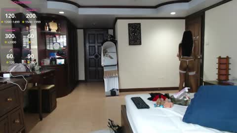 Mia online show from 02.08.25