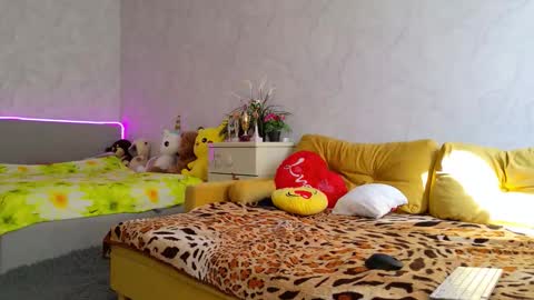 Sima Ladybigsmile online show from 03.12.26