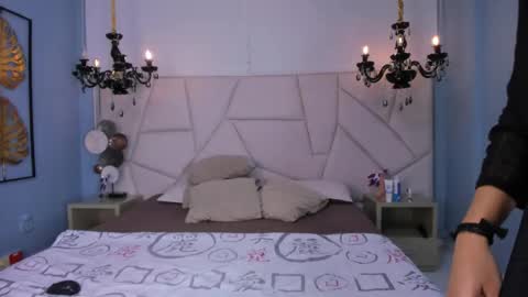 Snapshot of ladykiinky chatting on 11.08.25 Lady Kimky online show from 11.08.25