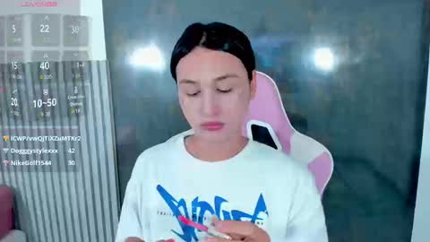 Lana online show from 01.08.26