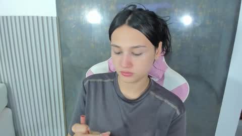 Lana online show from 02.13.26