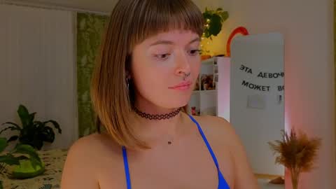 Lana online show from 01.25.25