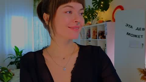 Lana online show from 01.27.25