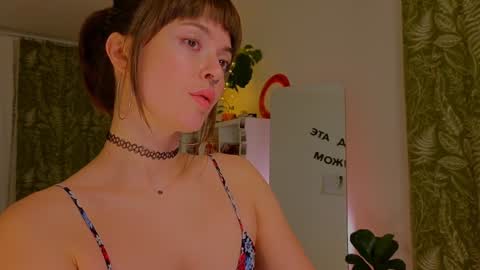 Lana online show from 01.28.25