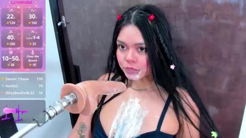 Lana online show from 02.11.25