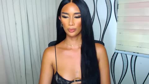 Lana online show from 01.16.25