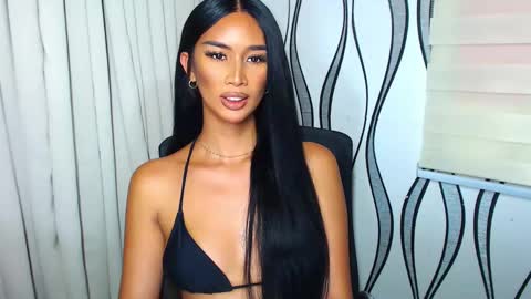 Lana online show from 01.17.25