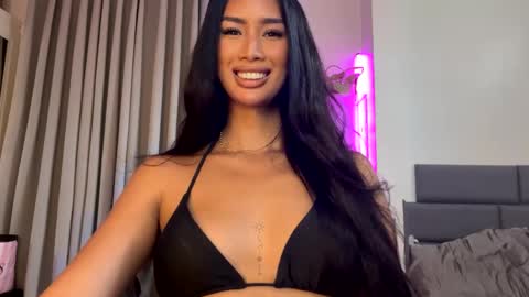 Lana online show from 03.12.25