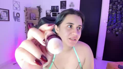 Snapshot of lanaherondale_ chatting on 11.29.25 lanaherondale_ online show from 11.29.25