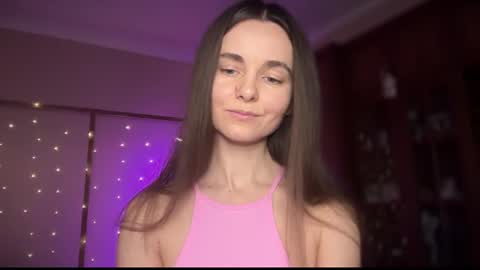 Lana online show from 02.11.25