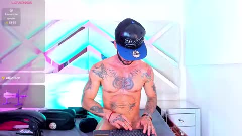 Lancelot Benwick online show from 02.21.26