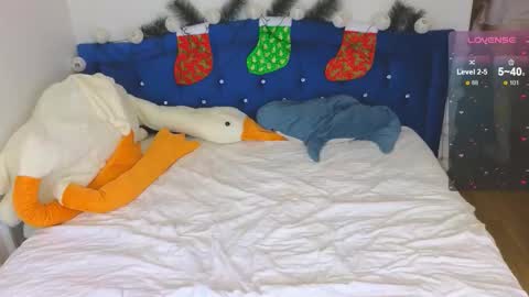 Lanny online show from 12.18.25