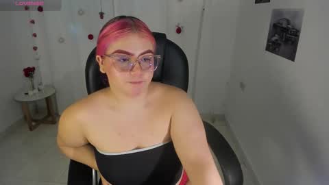 Lanna online show from 03.12.26