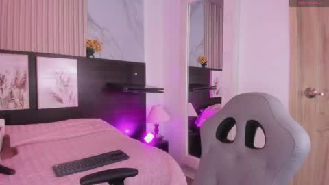 lanna_as online show from 04.07.26