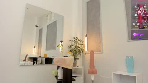 Snapshot of lanna_russo1 chatting on 12.23.25 Lanna miley Russo online show from 12.23.25