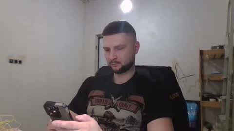 Snapshot of lansidick chatting on 01.19.25 lansidick online show from 01.19.25