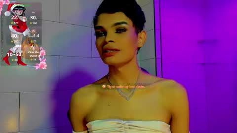 Lara Brunette  online show from 12.17.25