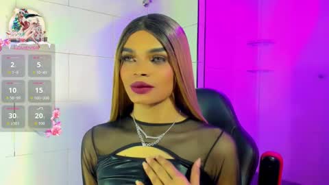 Lara Brunette  online show from 12.18.25