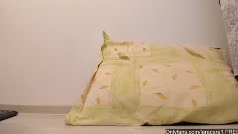 Snapshot of laracara chatting on 02.09.25 Lara online show from 02.09.25