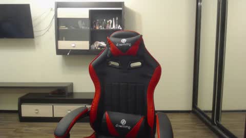 Laralianna online show from 12.23.24