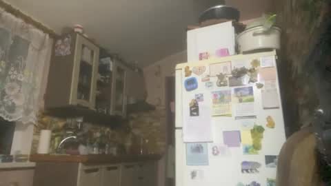 Cherry online show from 04.30.26