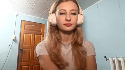 Snapshot of laticiacalicutt chatting on 10.14.25 Amelia online show from 10.14.25