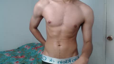 Snapshot of latinbunny7779 chatting on 12.19.24 camilo online show from 12.19.24