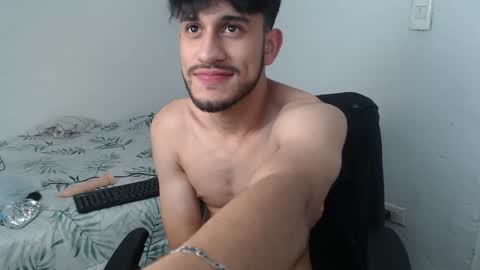 Snapshot of latinbunny7779 chatting on 01.11.25 camilo online show from 01.11.25