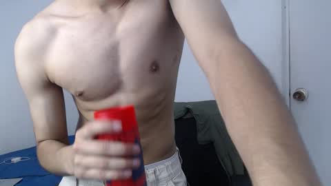 Snapshot of latinbunny7779 chatting on 02.08.25 camilo online show from 02.08.25