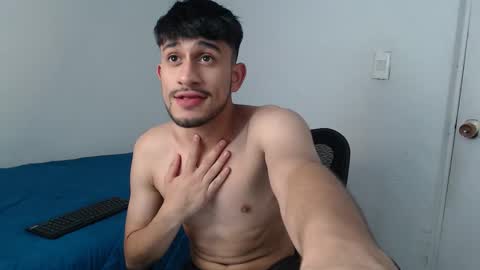 Snapshot of latinbunny7779 chatting on 02.12.25 camilo online show from 02.12.25