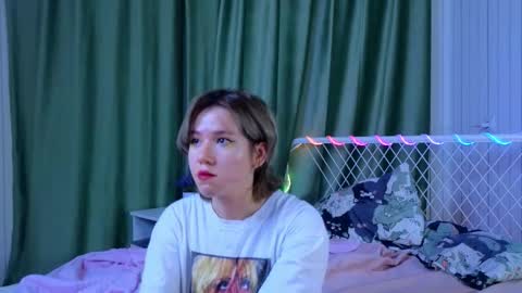 Kylie online show from 11.03.25