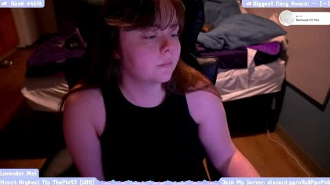 LavenderMei online show from 04.16.26