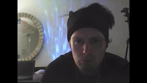 shyduo86432 online show from 01.08.26